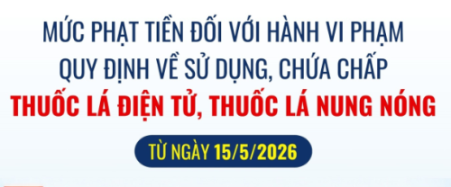 Bộ Y tế tăng cường giám sát trước nguy cơ dịch Ebola